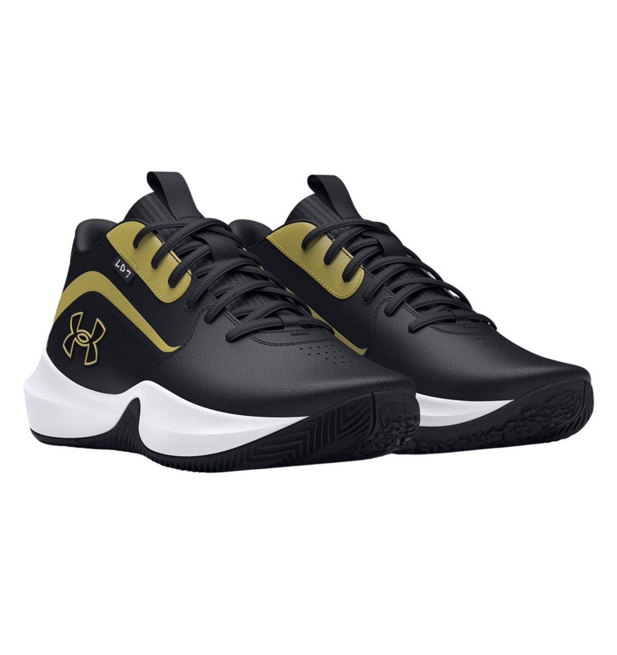 Under Armour® Trainingsschuh günstig online kaufen