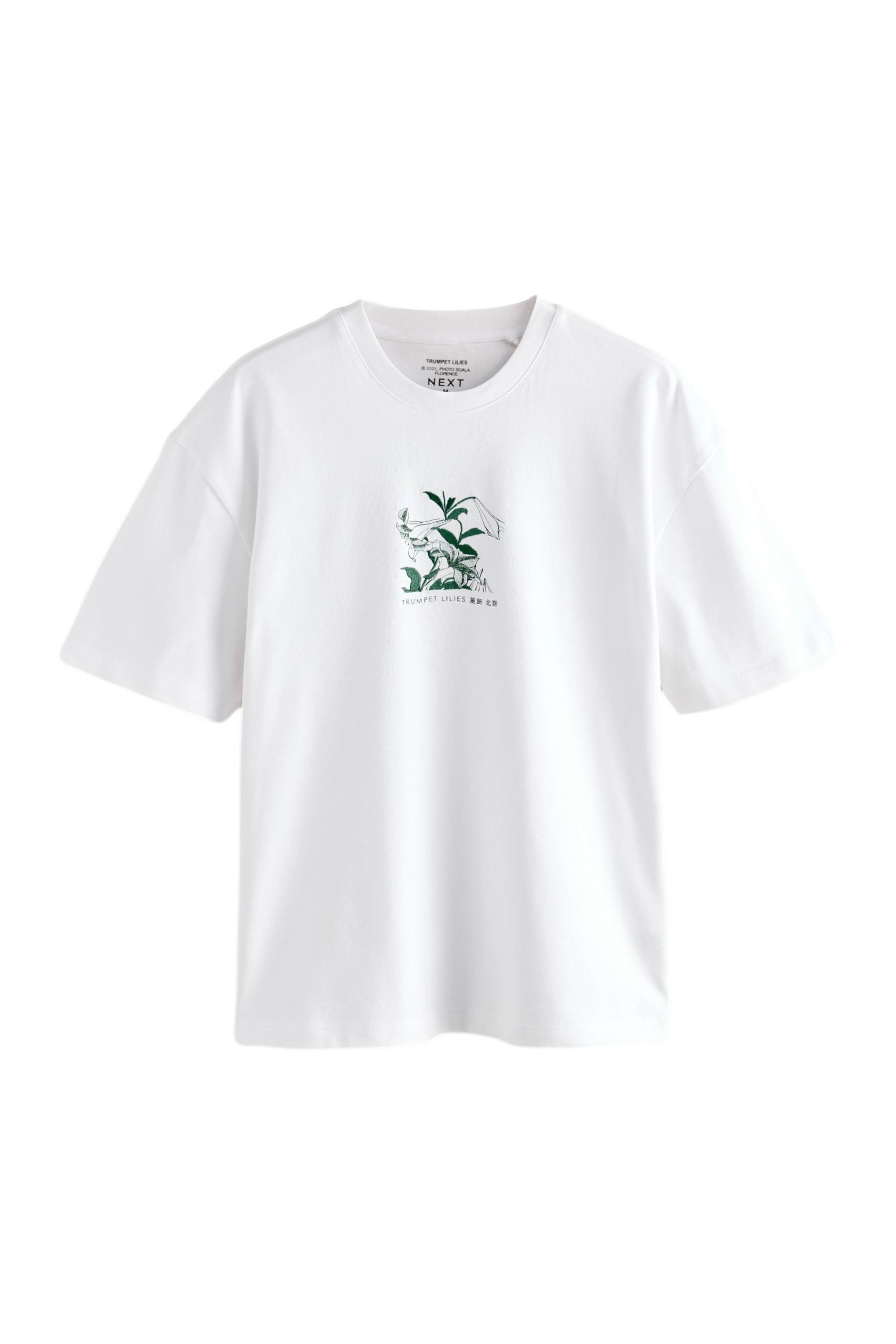 Next T-Shirt Offizielles Künstler T-Shirt im günstig online kaufen