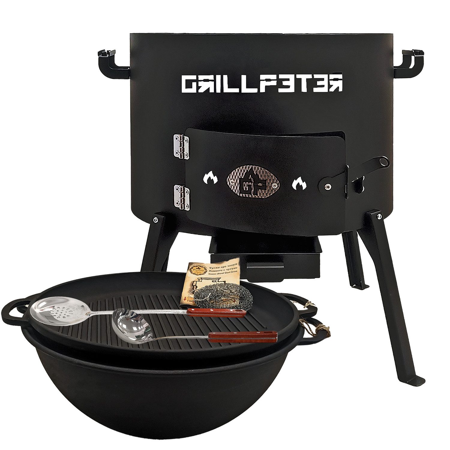 Holzkohlegrill Utschak Nurlan Ø45 cm mit Kazan 18L Grilldeckel aus Gusseisen