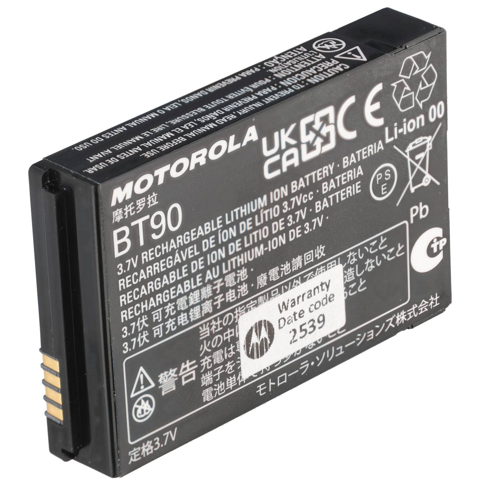 Motorola Original Motorola Li-Ion Akku für PMR CLP446 CLP446e - BT90 HKNN4013A Akku 1800 mAh (3,7 V)