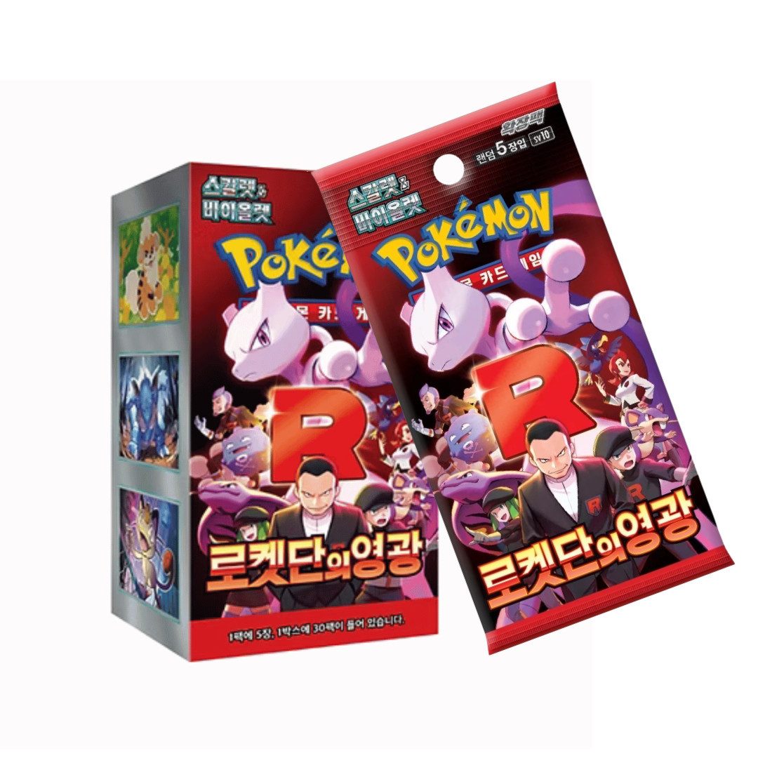 The Pokémon Company Sammelkarte Pokemon Karten Display oder Booster Glory of Team Rocket Koreanisch, inkl. Mystery Geschenkartikel