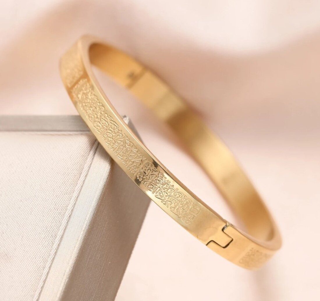 Lale Collection® Armreif Ayatul Kursi Armreif günstig online kaufen