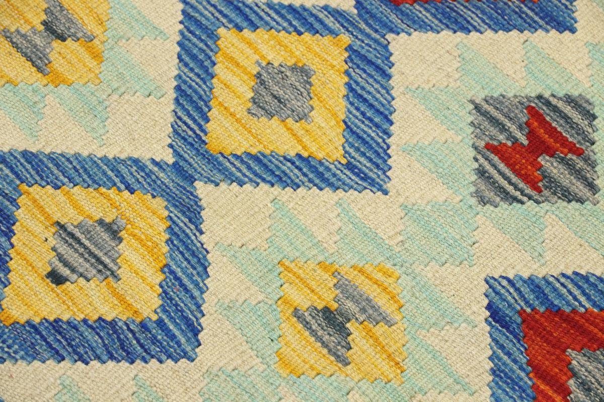 Orientteppich, Orientteppich Trading, Kelim Nain 3 Afghan 62x89 mm rechteckig, Höhe: Handgewebter