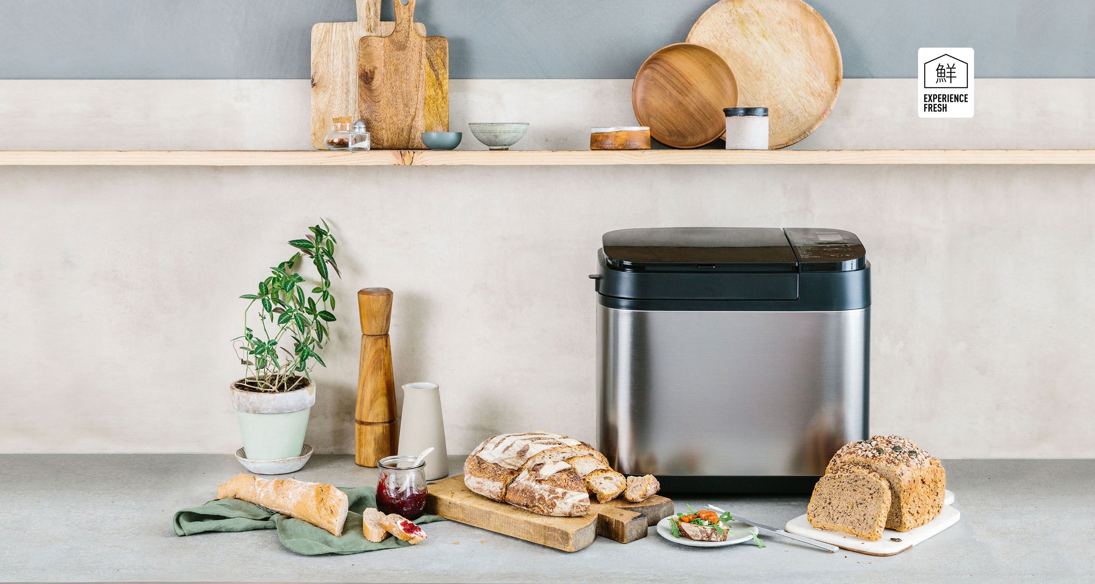 Panasonic Brotbackautomat SD-YR2550SXE, 31 Programme, 550 W