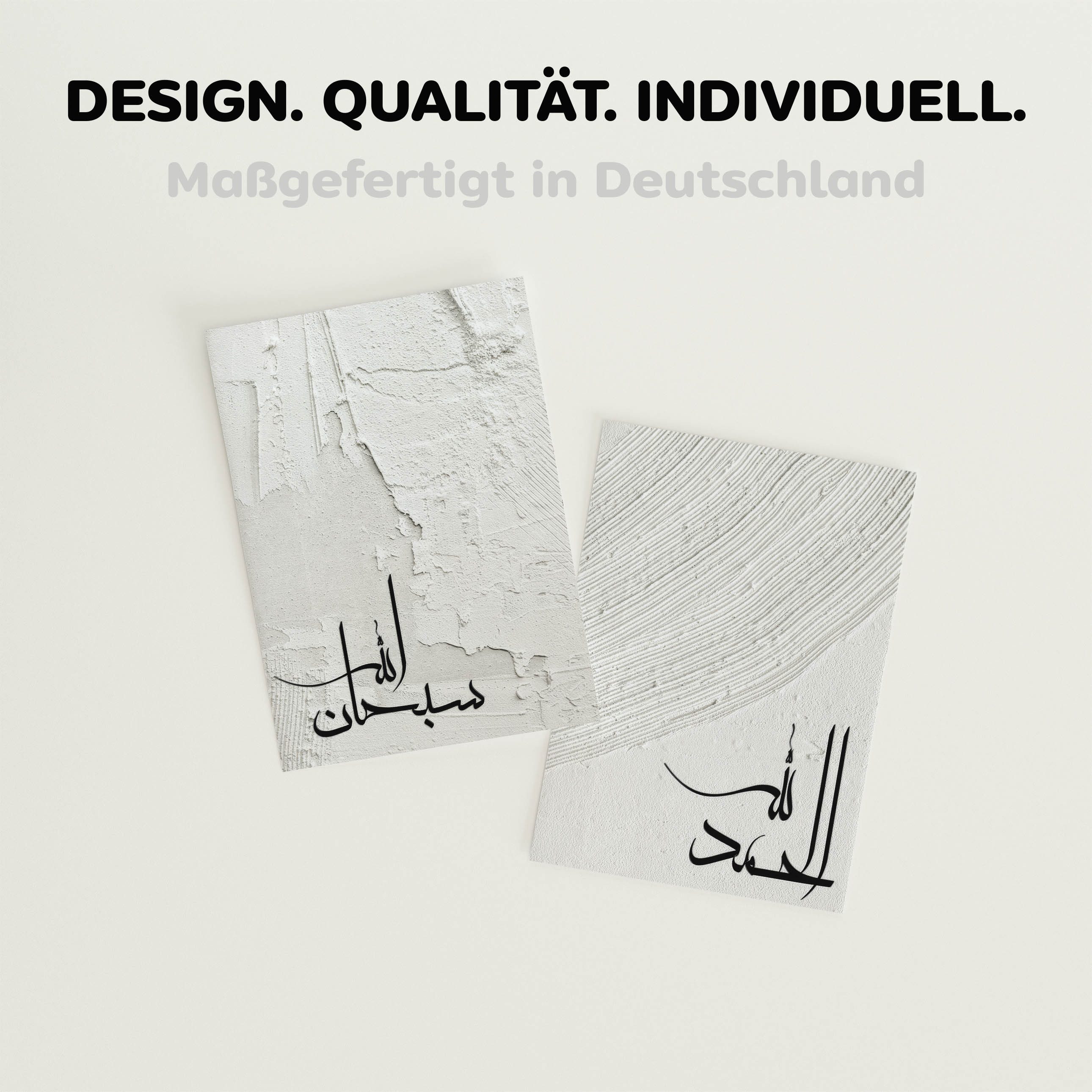 WANDKIND Poster Bismillah & Elhamdulillah 2er Set Premium IP720, Islamische Poster – Bild 4 von 4