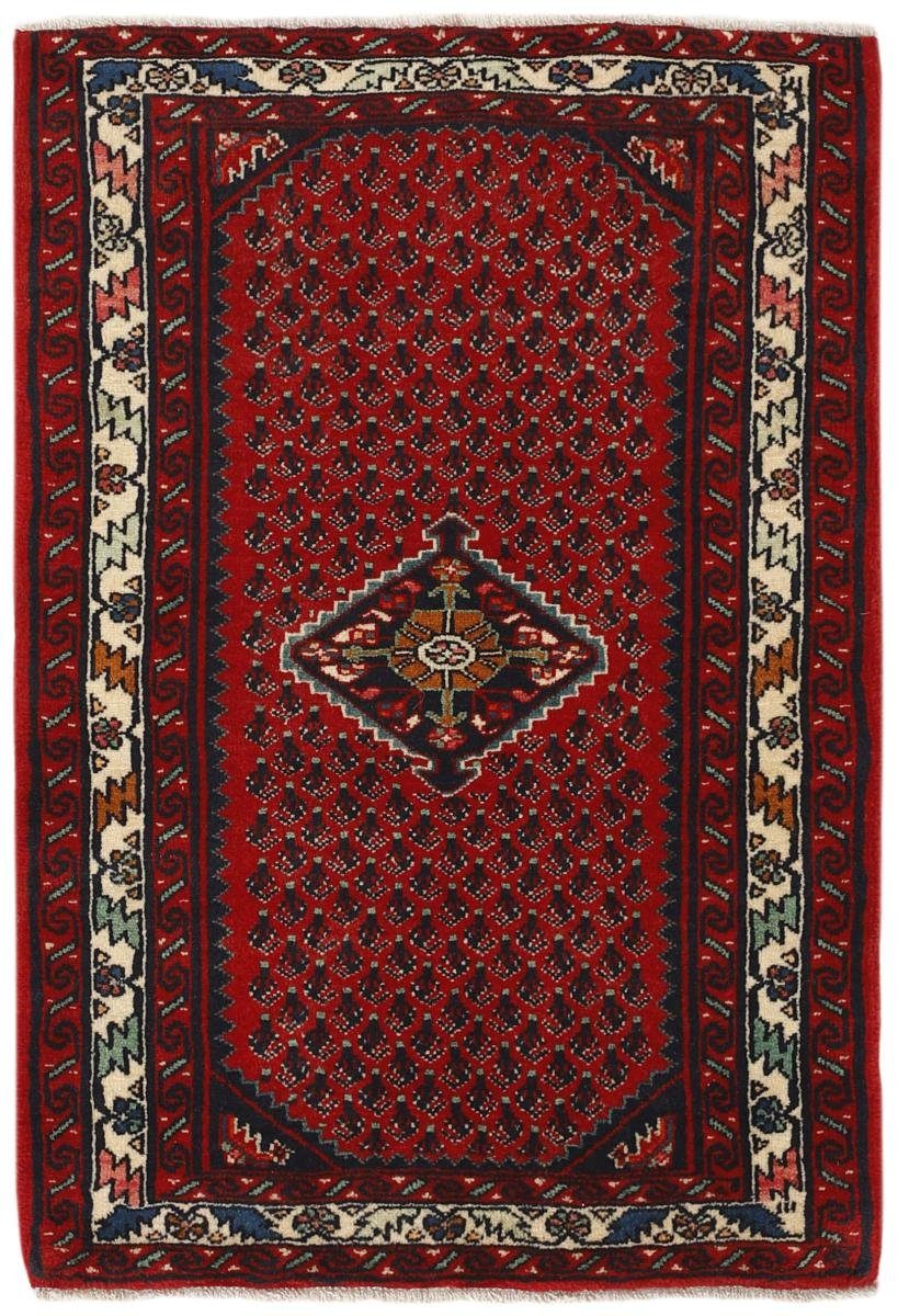 Orientteppich Sarough Mir Boteh 66x93 Handgeknüpfter Orientteppich / Perserteppich, Nain Trading, rechteckig, Höhe: 12 mm