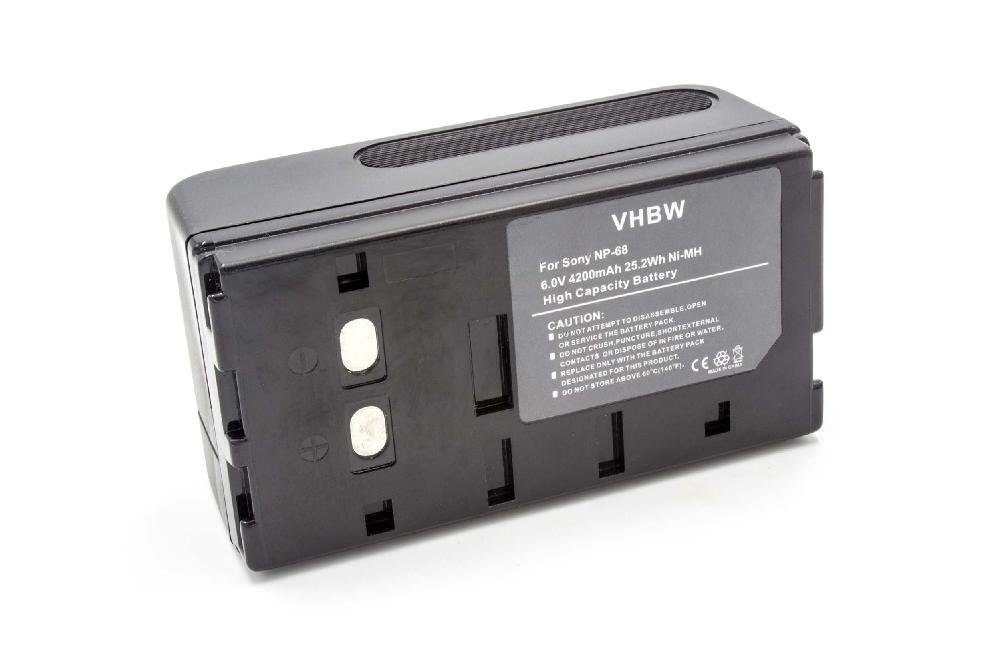 vhbw Ersatz für Sharp VR-BH70/80, VR-BT75/80, BT-BH85U für Kamera-Akku NiMH 4000 mAh (6 V)