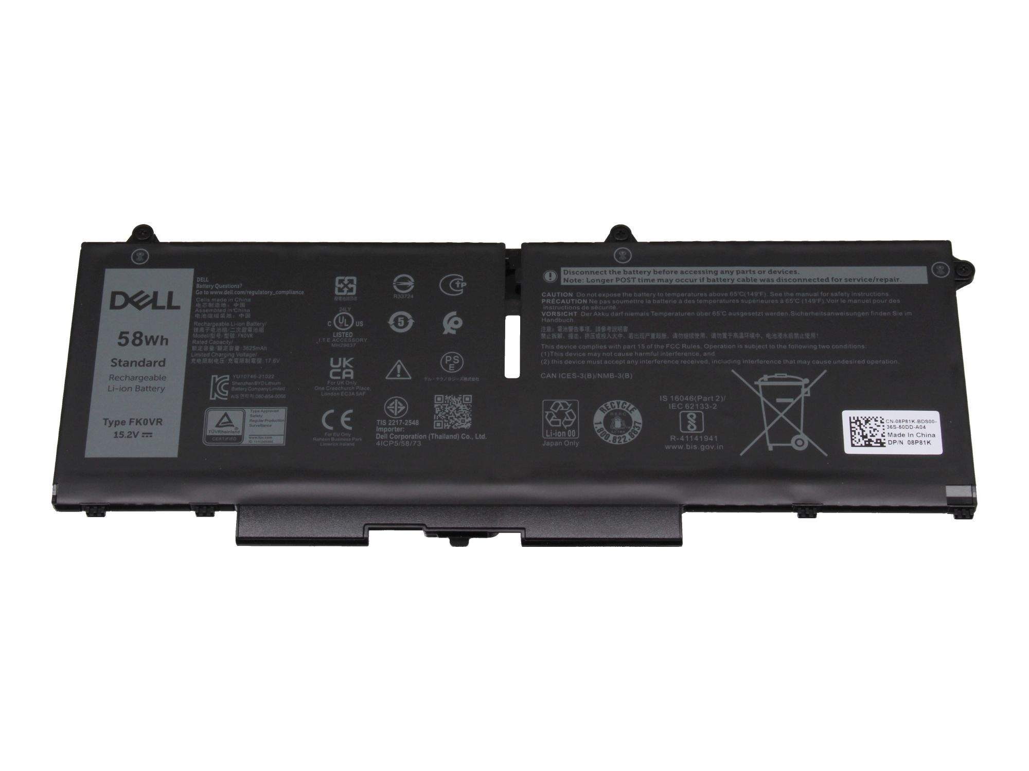 Dell Batterie