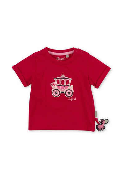 Sigikid T-Shirt Baby Shirt T-Shirt (1-tlg)