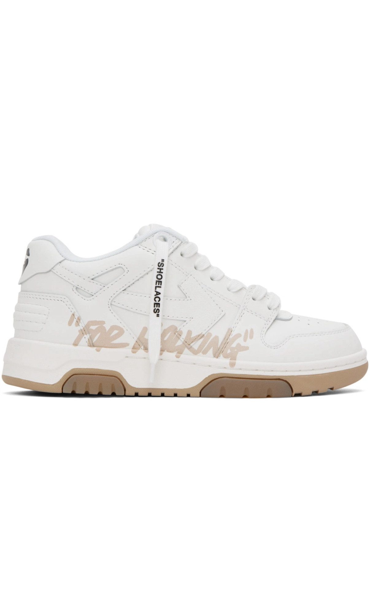 OFF-WHITE Off-White Out of Office 'For Walking - White Sand' Кроссовки