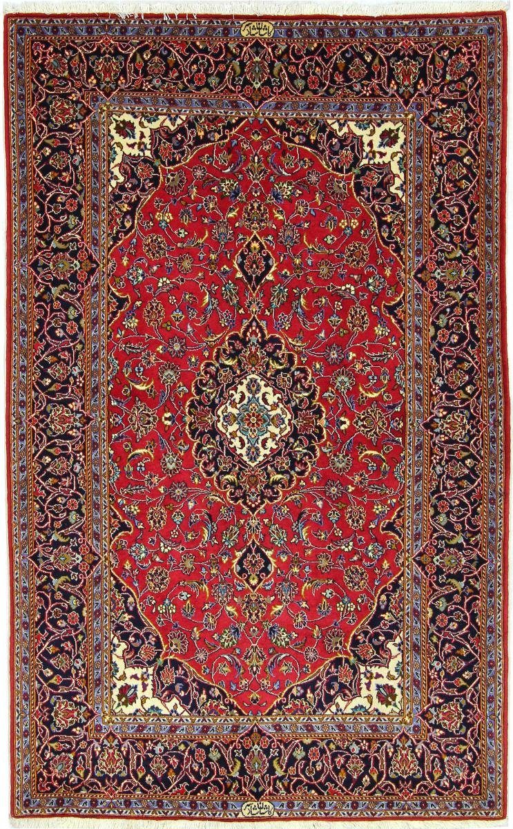 Orientteppich Keshan Shadsar 141x229 Handgeknüpfter Orientteppich / Perserteppich, Nain Trading, rechteckig, Höhe: 12 mm