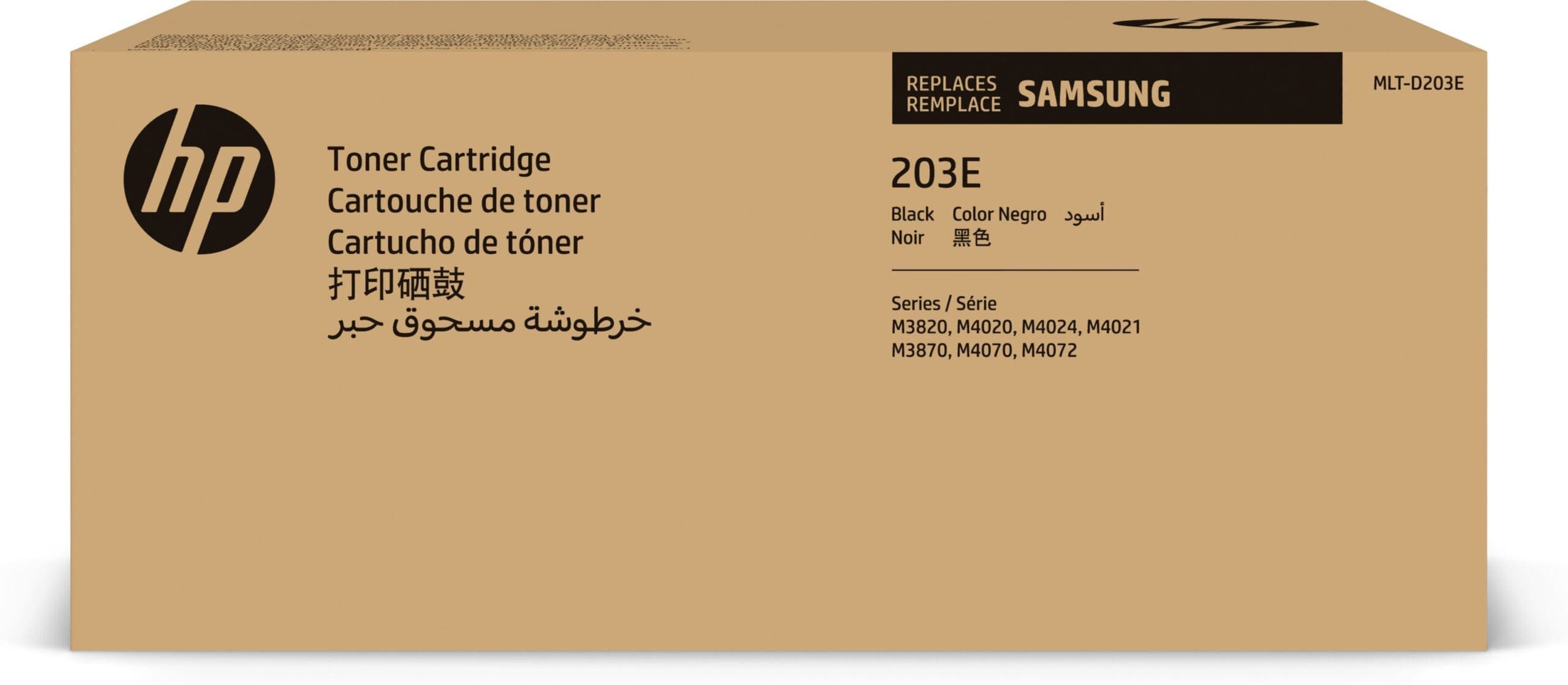 HP HP Samsung MLT-D203E Toner Schwarz mit extrahoher Tintenpatrone