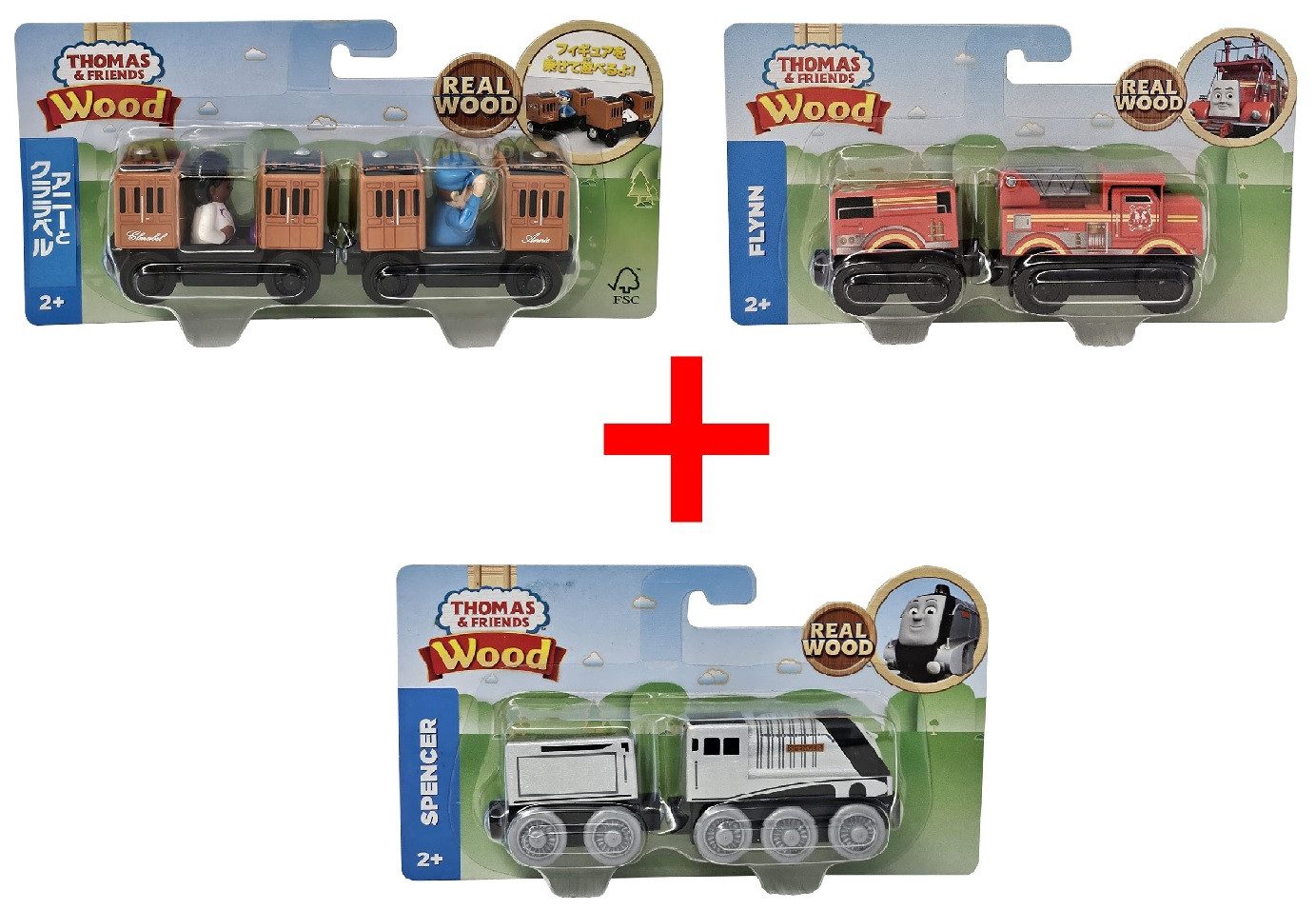 Thomas & Friends Spielzeug-Lokomotive Thomas & Friends 3er-Set Lokomotive Annie & Clarabel, Flynn und Spence