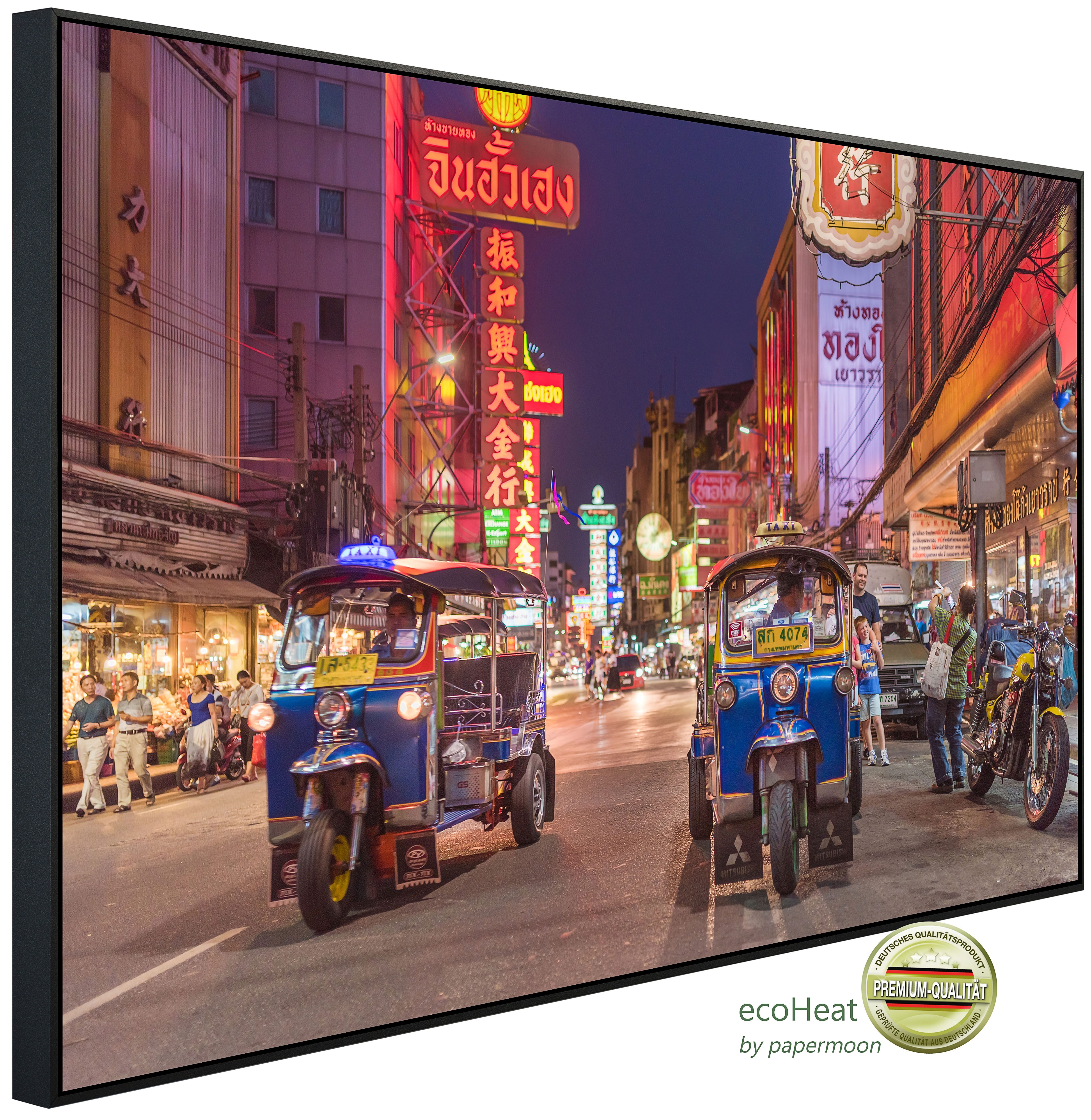 Papermoon Infrarotheizung INFRAROT-BILD-HEIZUNG, Thailand, TÜV-Rheinland/GS zertifiziert, angenehme Strahlungswärme