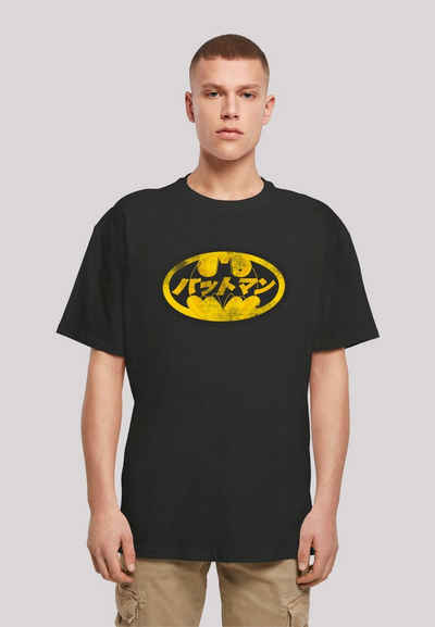 Batman Herrenhoodies online kaufen | OTTO