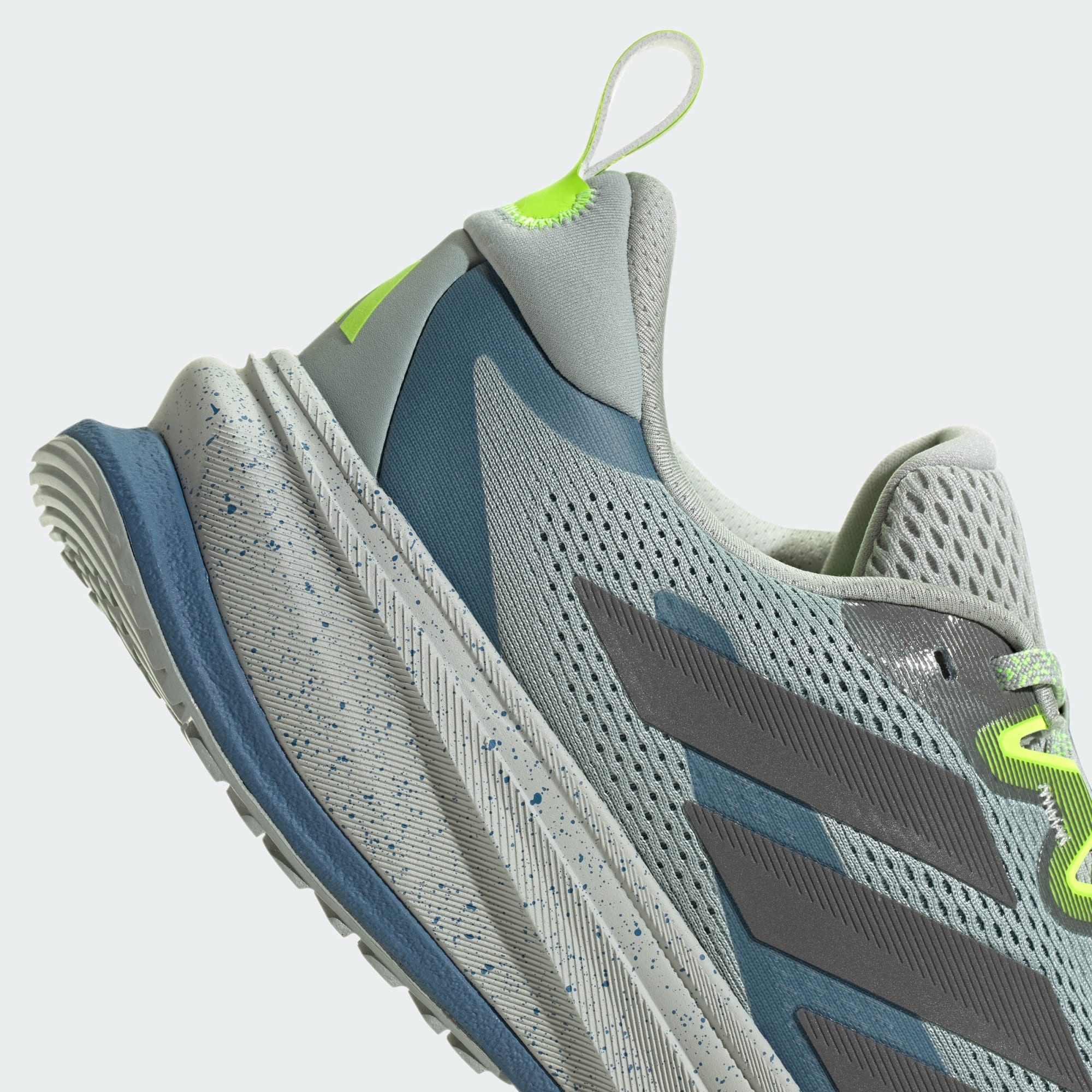 adidas Performance SUPERNOVA RISE ATR M LAUFSCHUH Laufschuh