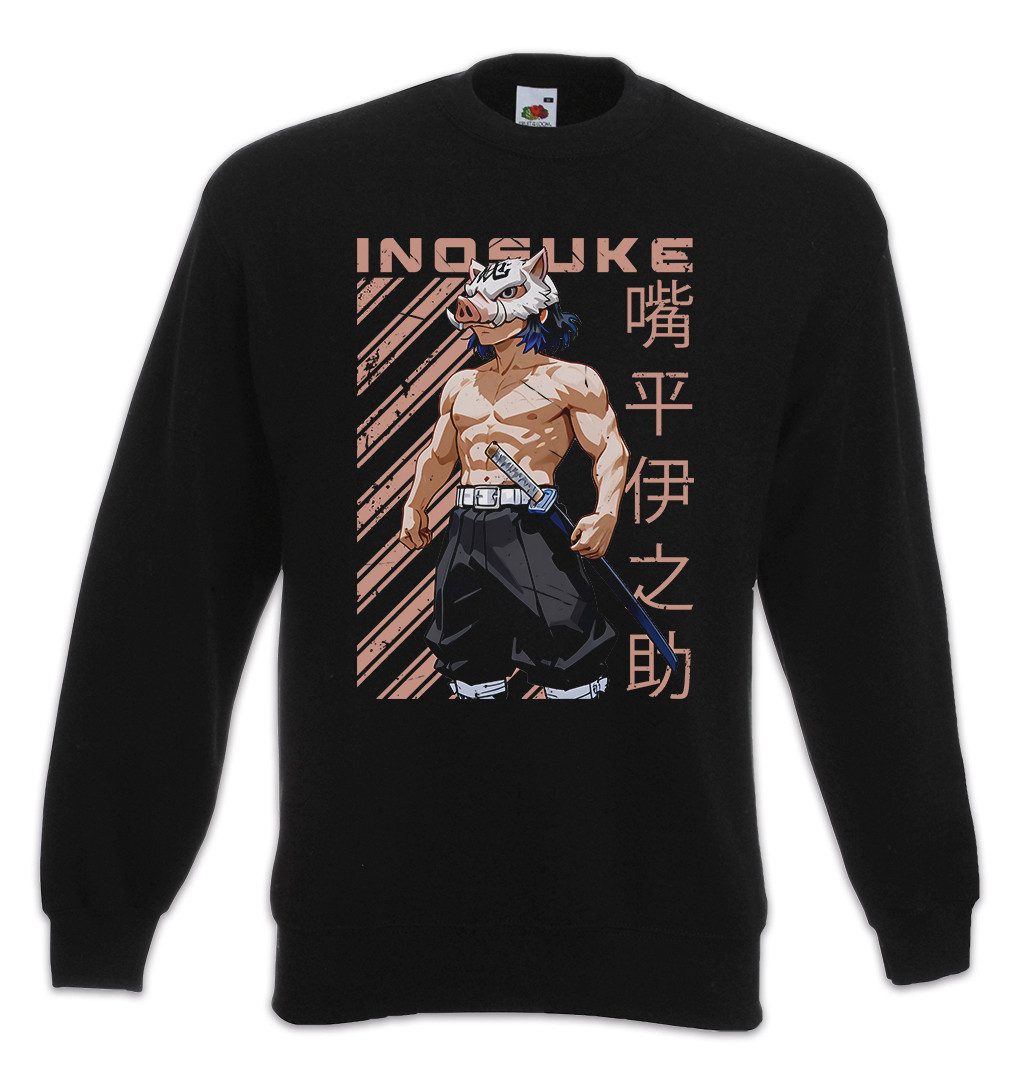 Urban Backwoods Sweatshirt Inosuke Warrior Sweatshirt Demon Kamado Nezuko A günstig online kaufen