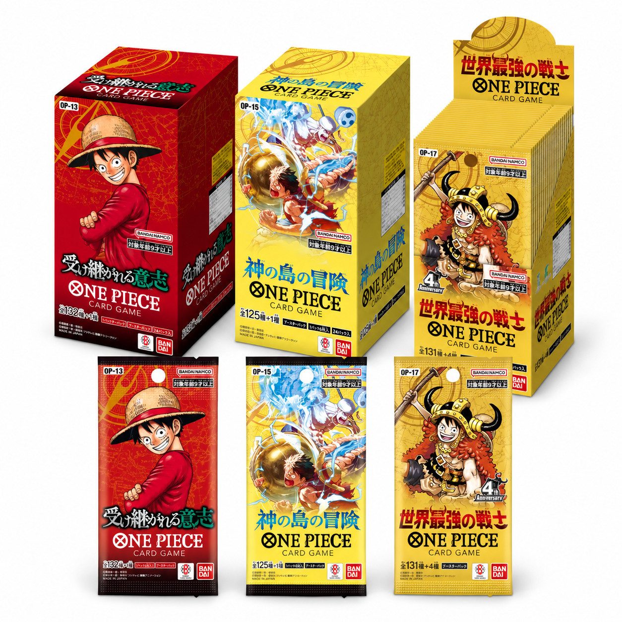 Bandai Sammelkarte ONE PIECE OP-13, OP-15 & OP-17 – Booster oder Display Japanisch, originalversiegelt