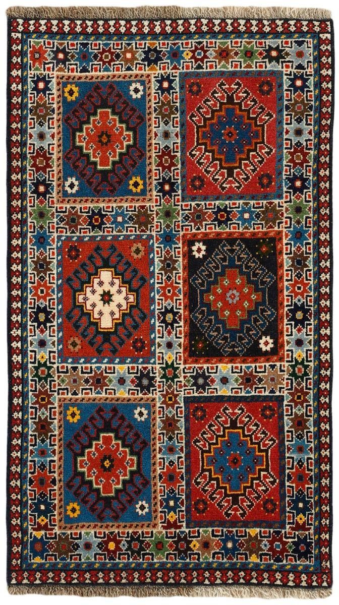 Orientteppich Yalameh 63x105 Handgeknüpfter Orientteppich / Perserteppich, Nain Trading, rechteckig, Höhe: 12 mm