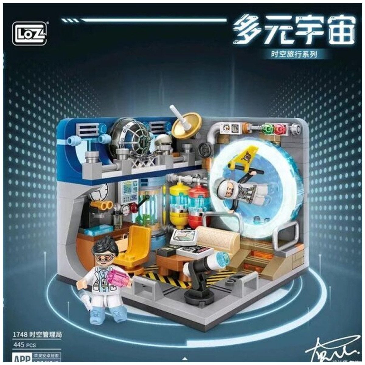 Wisam LOZ Ideas 1748 Multiverse 2/4 Portalreise Labor Spielbausteine
