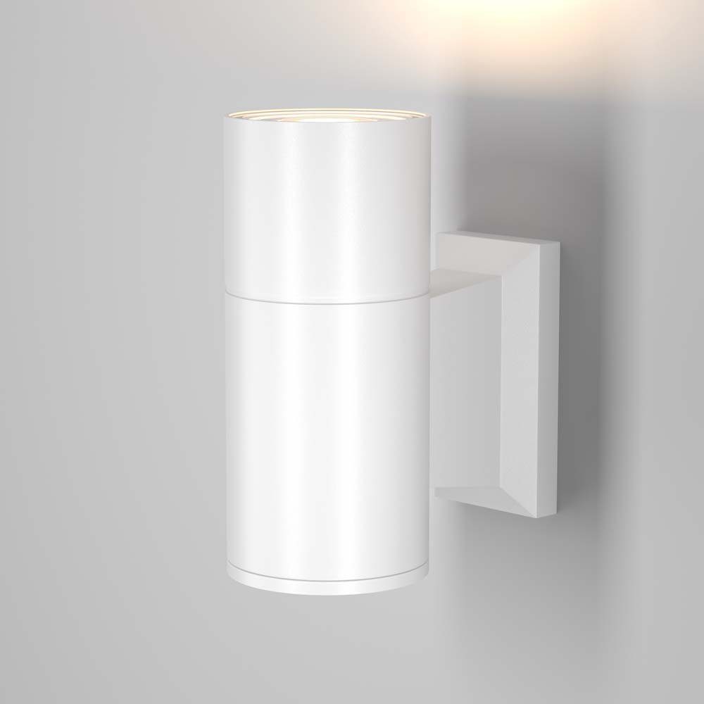 Hauswandlampe, Metall Wandlampe Maytoni Außenlampe Außen-Wandleuchte, IP54 weiß Wandleuchte