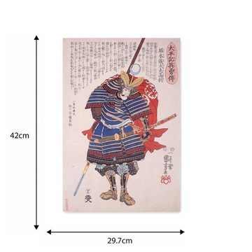 GalaxyCat Poster Japan Wandbild im Ukiyo-e Stil von Utagawa Kuniyoshi auf Hartschaumpla, Horimoto Gidayu Takatoshi, Ukiyo-e Wandbild von Utagawa Kuniyoshi
