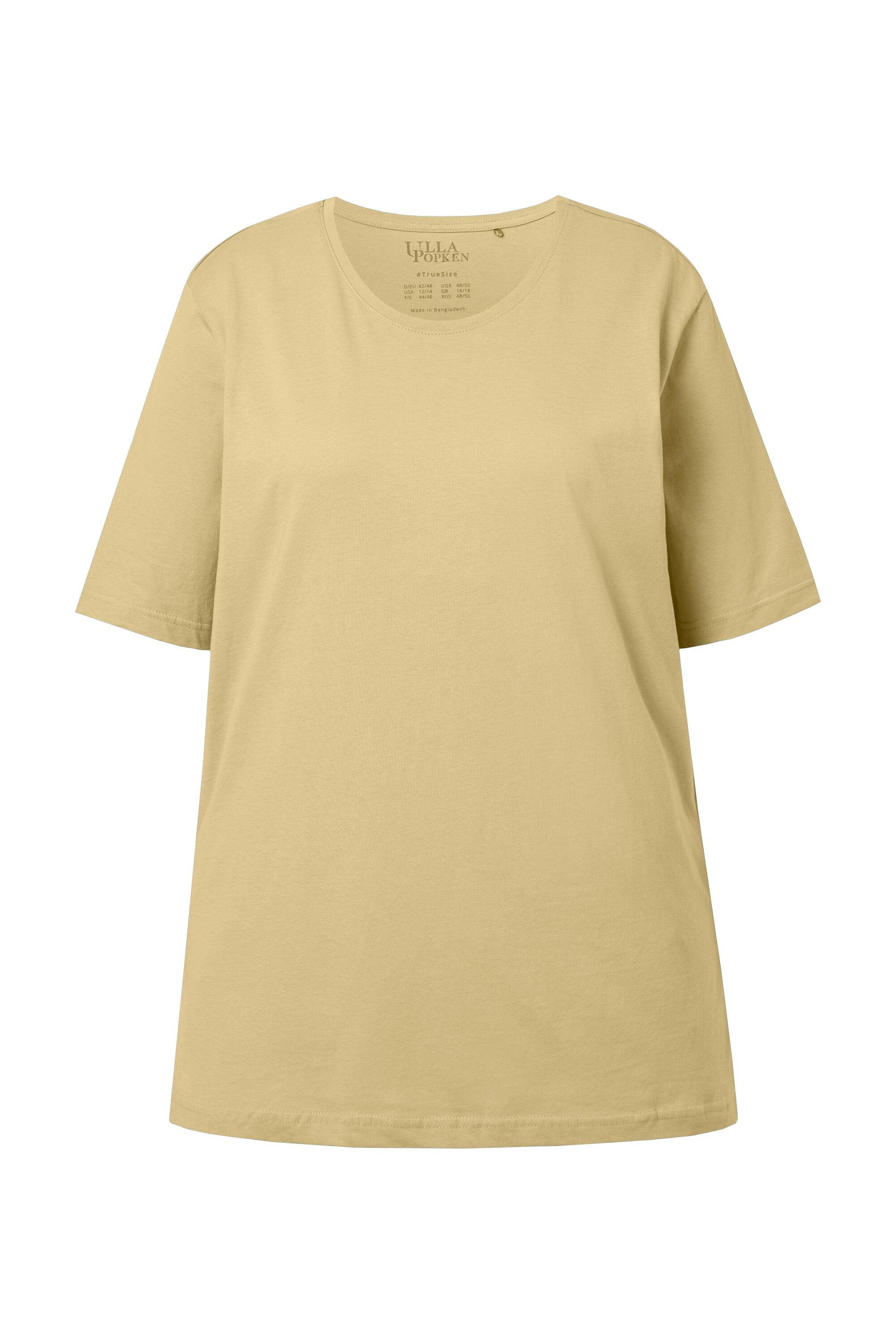 Ulla Popken T-Shirt T-Shirt Rundhalsausschnitt Relaxed Halbarm