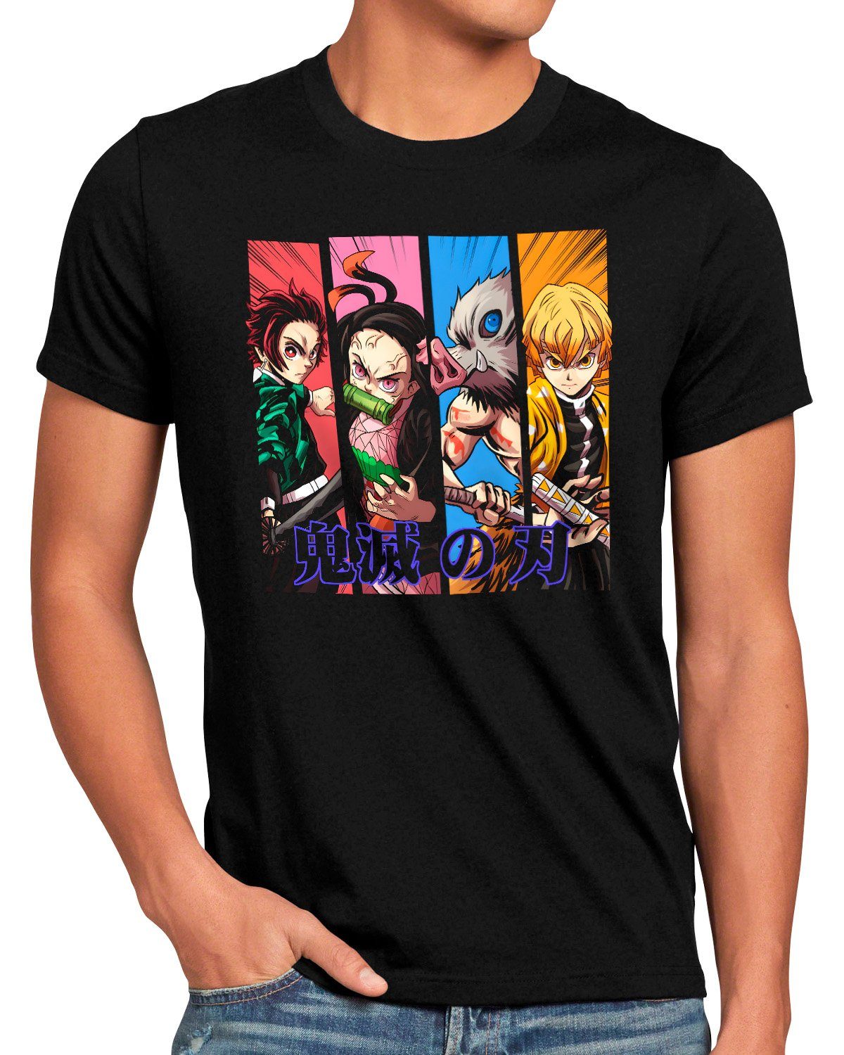 style3 Print-Shirt Herren T-Shirt demon anime japan manga slayer