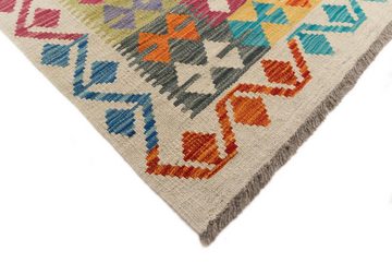 Orientteppich Kelim Afghan 252x308 Handgewebter Orientteppich, Nain Trading, rechteckig, Höhe: 3 mm