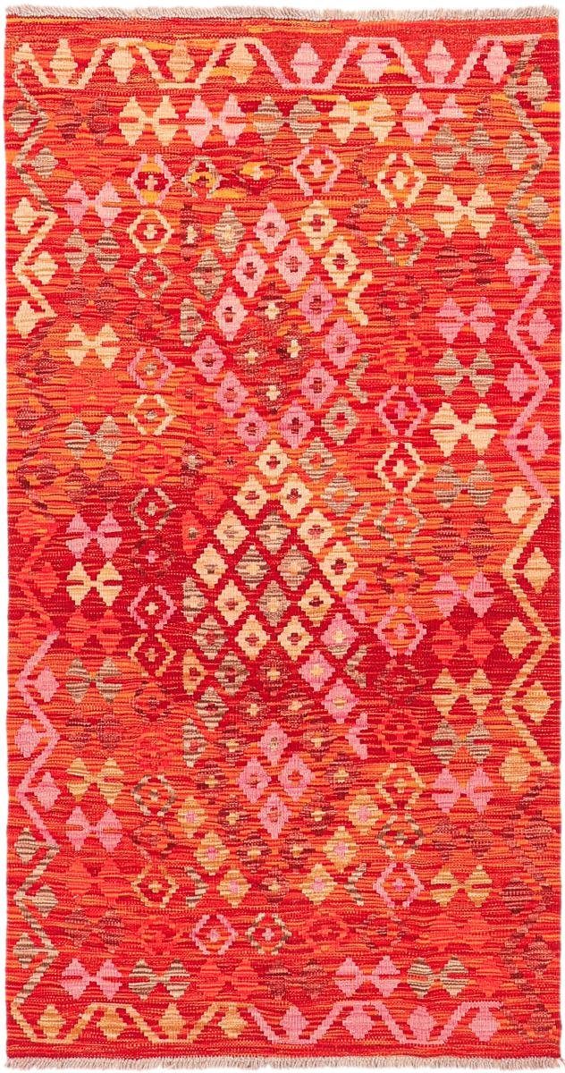 Orientteppich Kelim Afghan Heritage 102x191 Handgewebter Moderner Orientteppich, Nain Trading, rechteckig, Höhe: 3 mm