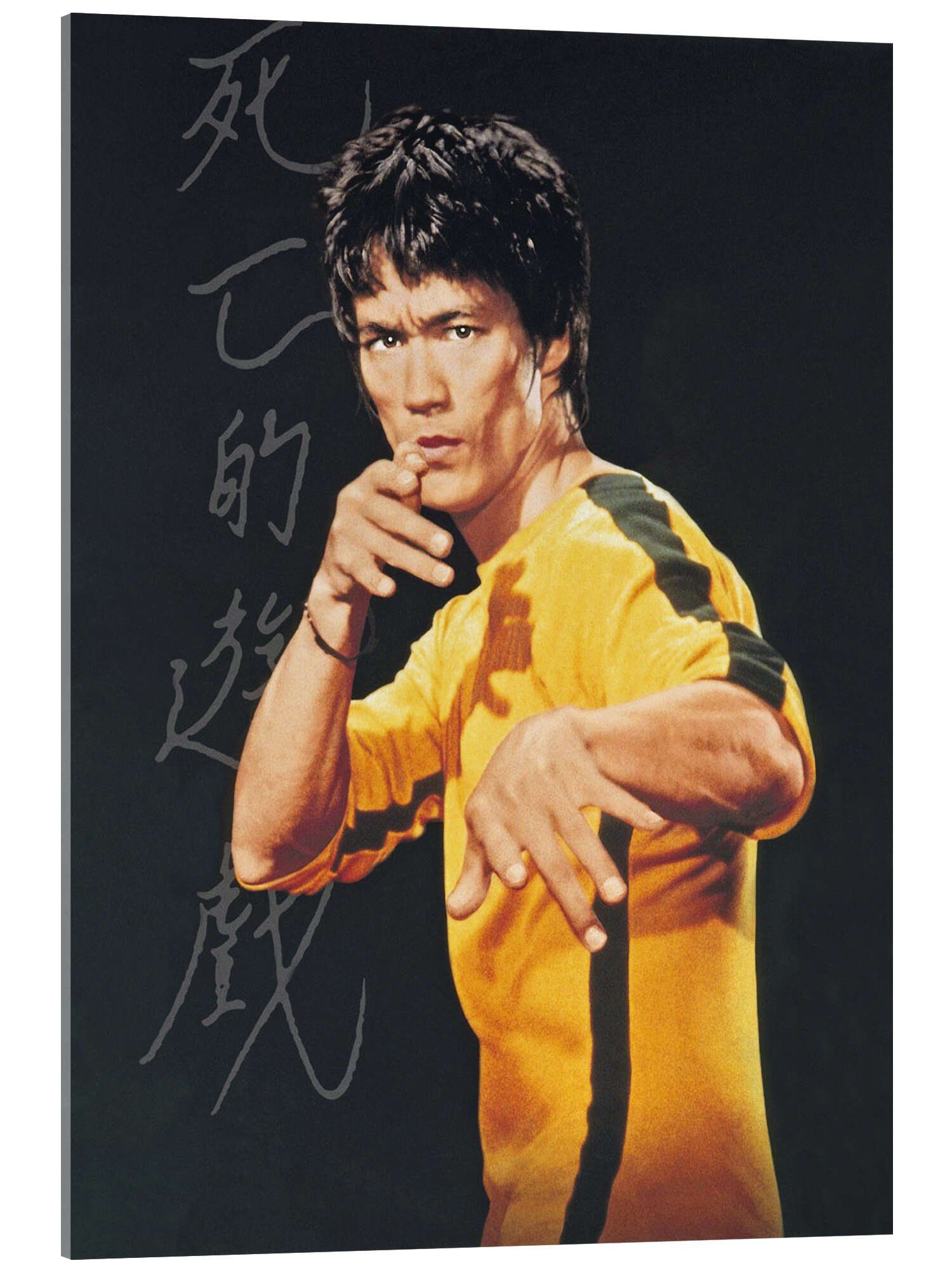 Posterlounge Poster Bridgeman Images, Bruce Lee, günstig online kaufen