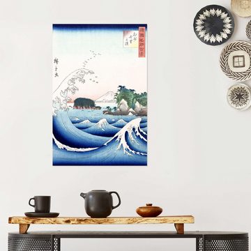 Posterlounge Wandfolie Utagawa Hiroshige, Die Welle, Wohnzimmer Orientalisches Flair Malerei