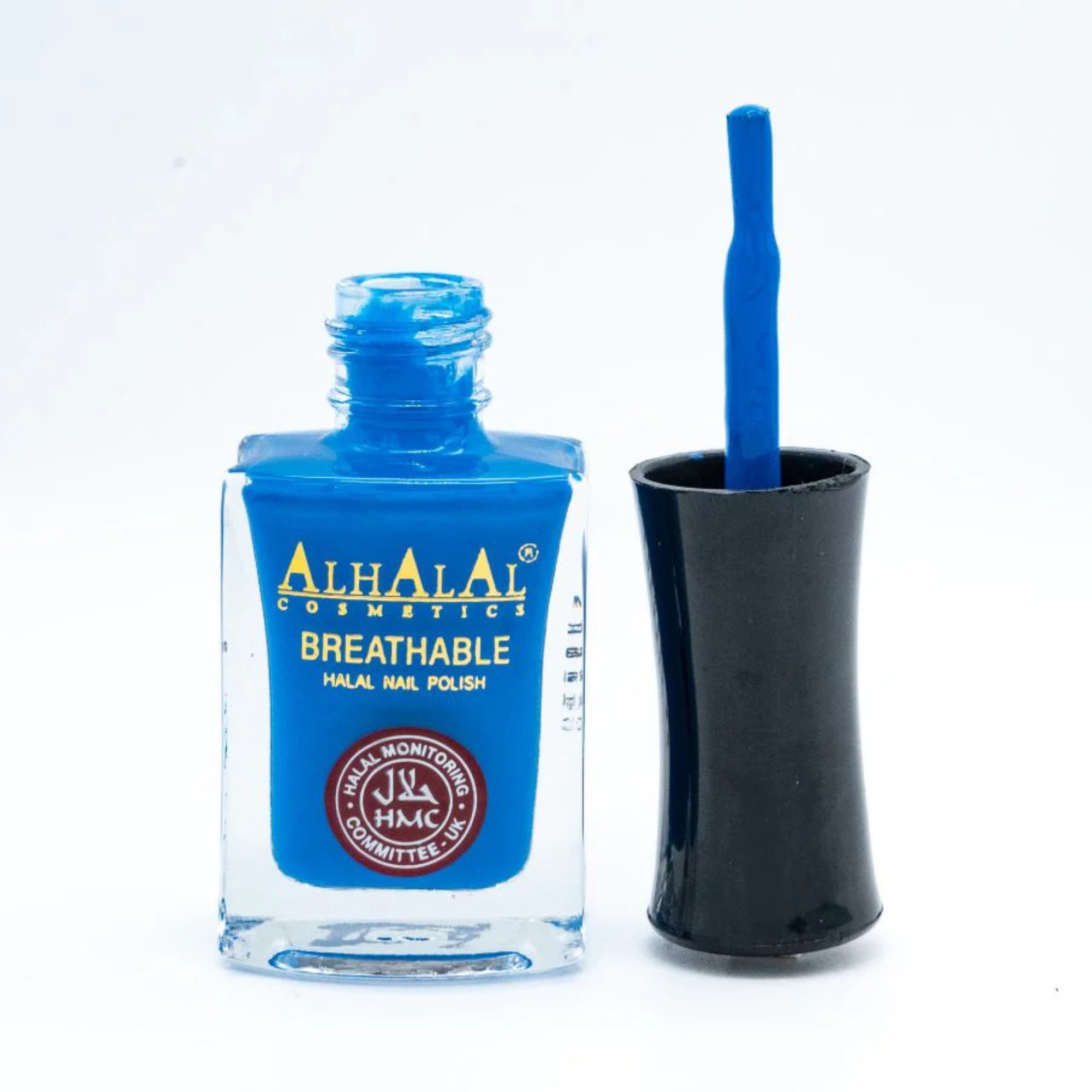 Alhalal Cosmetics Ltd. Nagellack Atmungsaktiver Halal Nagellack – alkoholfrei & wasserdurchlässig, Halal HMC-Zertifiziert,Vegan & alkoholfrei