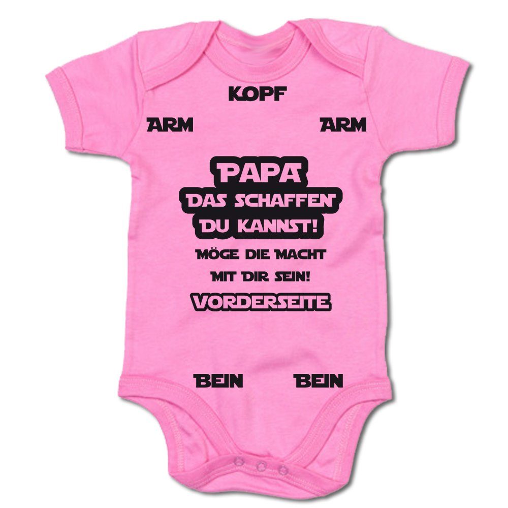 Ggraphics Kurzarmbody Baby Body Papa, das schaffen Du kannst! Möge