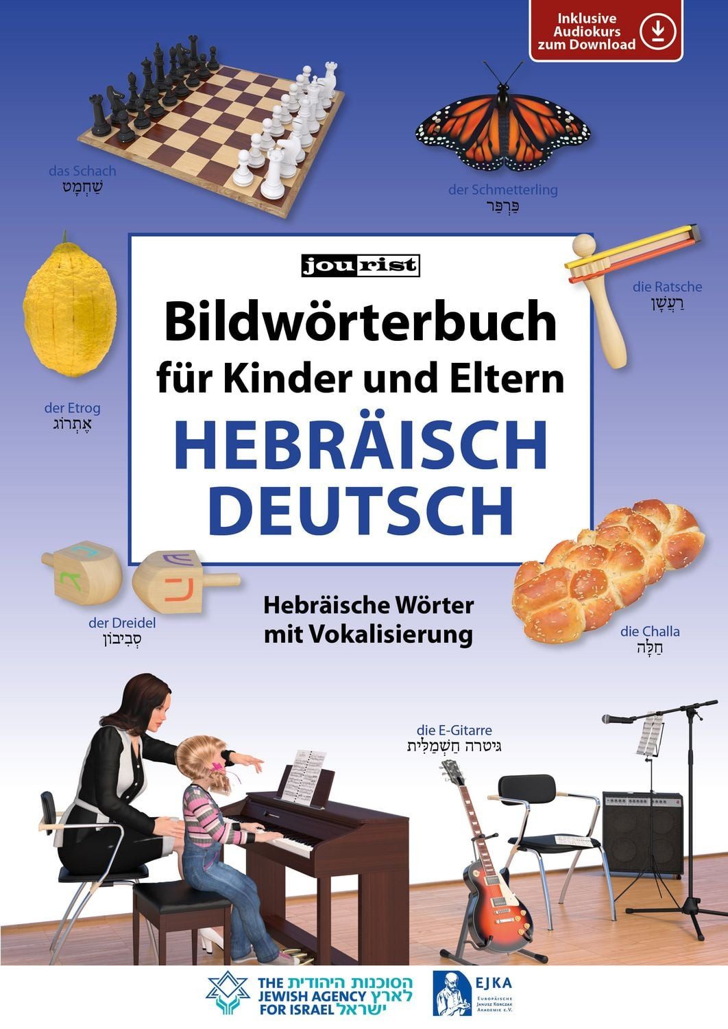 Bildwörterbuch für Kinder und Eltern Hebräisch-Deutsch / diverse