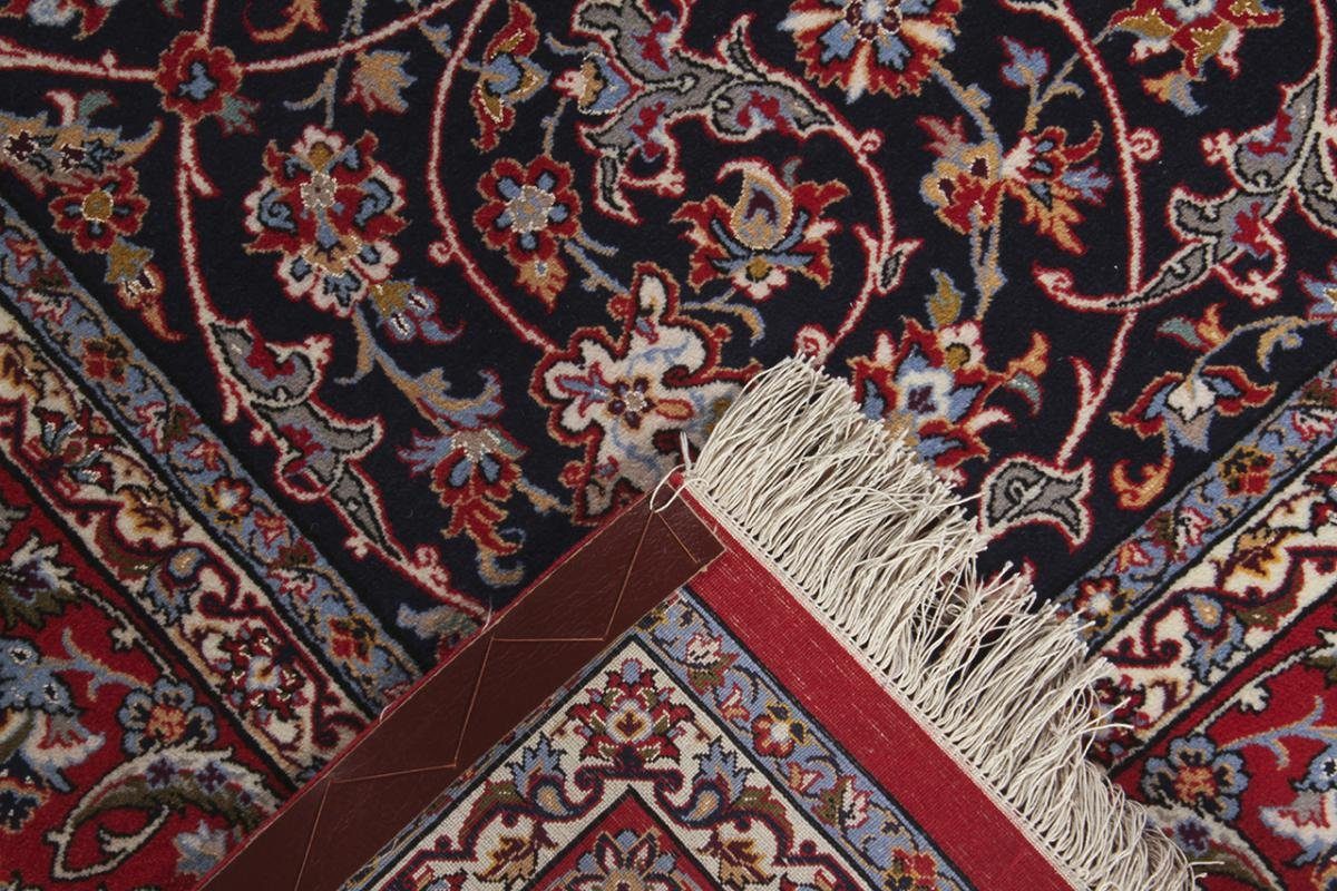 Höhe: 6 Trading, 151x225 mm Isfahan Orientteppich, Handgeknüpfter Sherkat Orientteppich rechteckig, Seidenkette Nain
