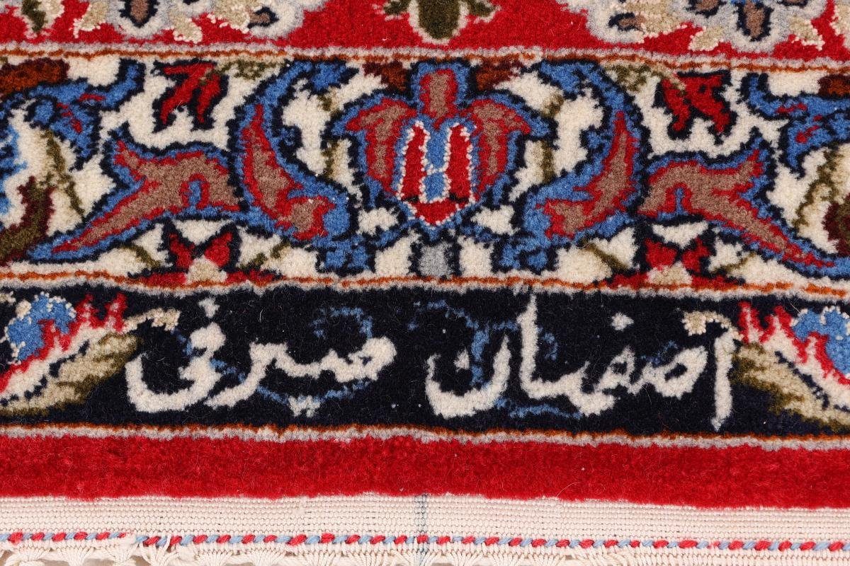 Orientteppich Isfahan Seidenkette Nain 259x366 Orientteppich, Handgeknüpfter 8 rechteckig, Höhe: Trading, mm