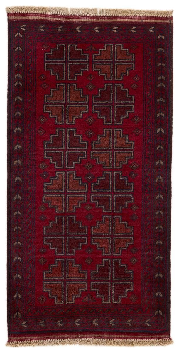 Orientteppich Afghan Mauri 51x98 Handgeknüpfter Orientteppich Läufer, Nain Trading, rechteckig, Höhe: 6 mm