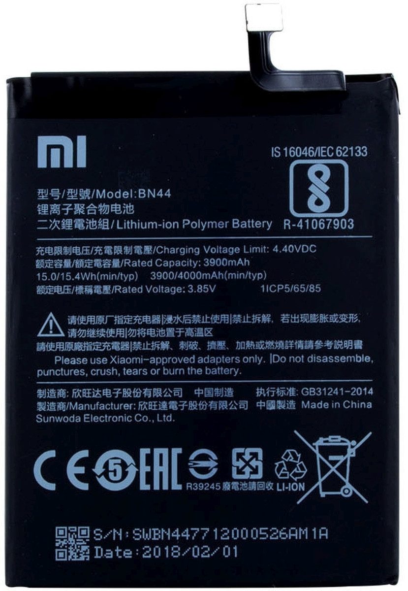 Akku für Xiaomi Redmi Note 5 / 5 PLUS Li-Ion 3,85 Volt 3900 mAh schwar Handy-Akku