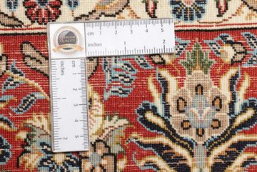 Orientteppich Eilam 133x203 Handgeknüpfter Orientteppich / Perserteppich, Nain Trading, rechteckig, Höhe: 8 mm