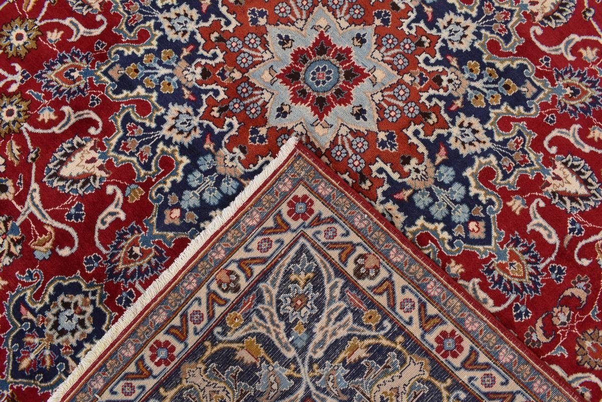 304x297 mm Perserteppich, Orientteppich Mashhad Trading, 12 / Nain Orientteppich Höhe: Handgeknüpfter rechteckig,