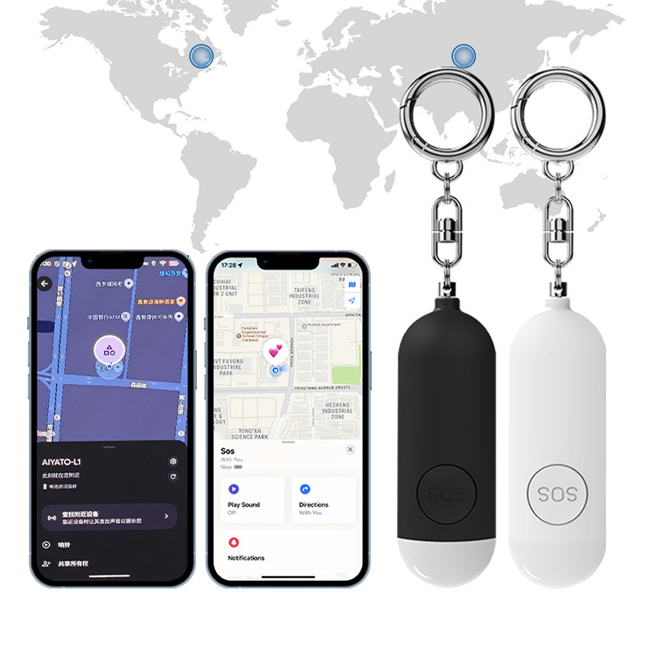 KINSI Persönlicher Sicherheitsalarm mit GPS-Ortung,Kompatibel mit Apple GPS-Tracker (Tragbarer Sicherheitsanhänger fürfür Damen,Kinder & Haustiere)