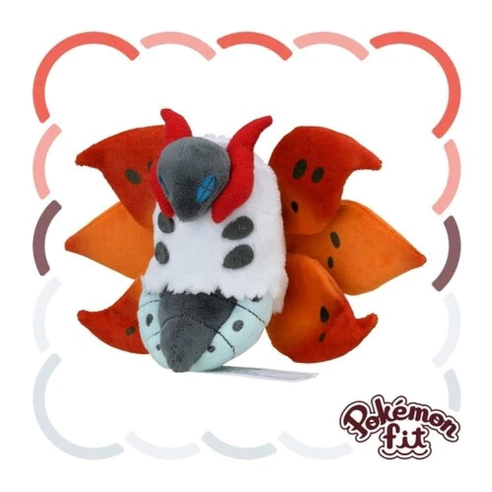 Pokémon Center Plüschfigur Pokemon Ramoth Kuscheltier günstig online kaufen