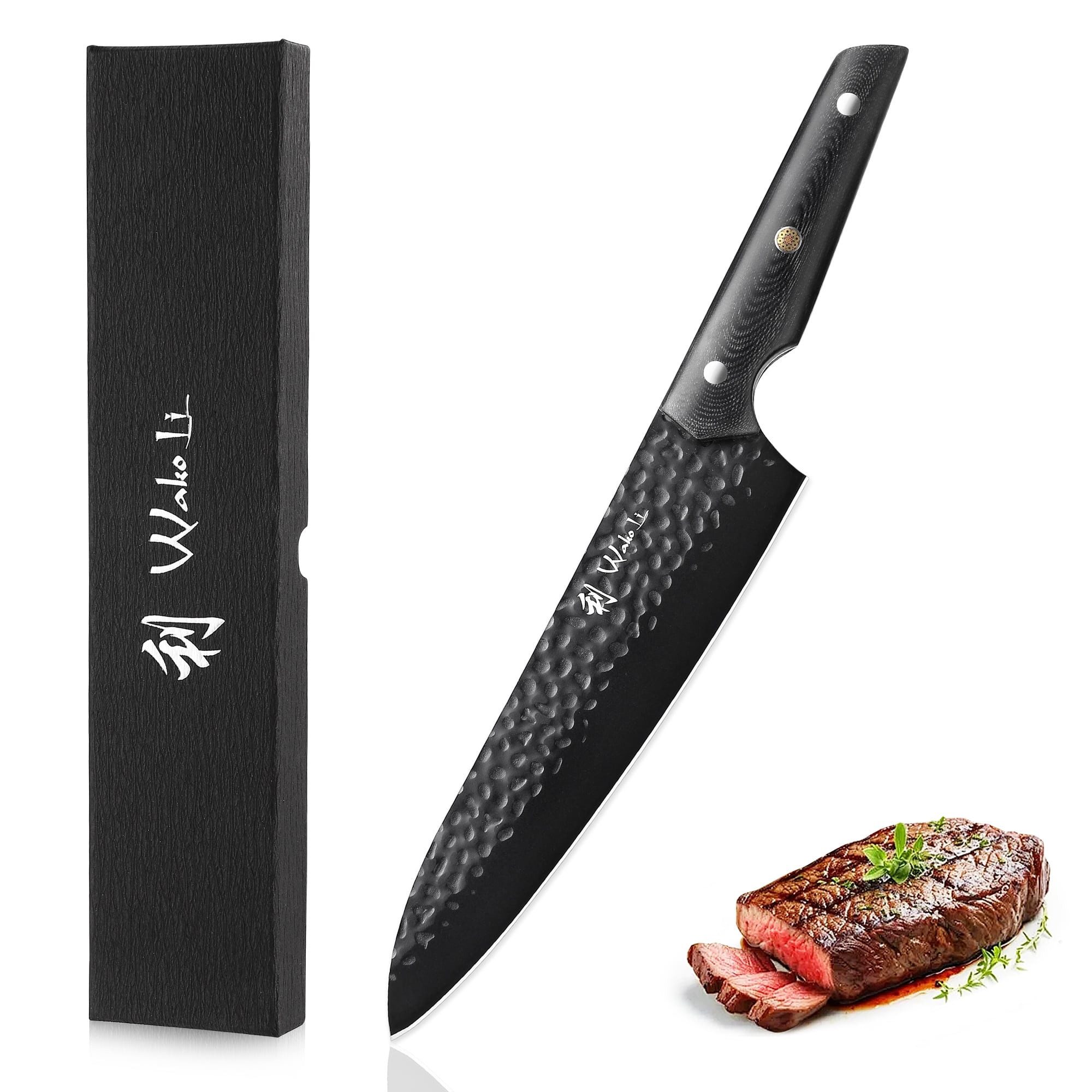 Wakoli Universalküchenmesser Yugen Chef Küchenmesser 20 cm Edelstahlklinge Titanium-Beschichtung, schwarze Titanium-Beschichtung