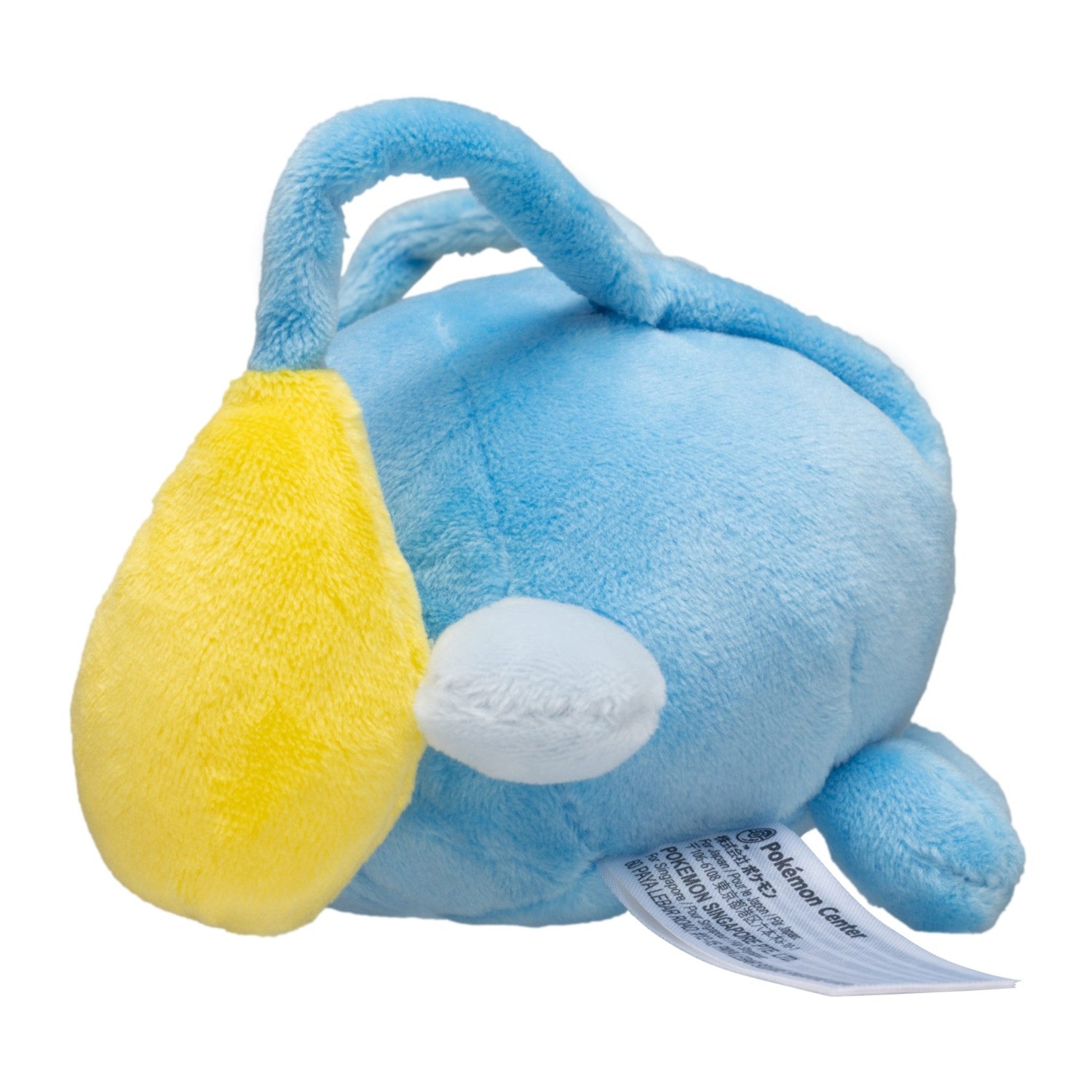 Pokémon Center Plüschfigur Pokemon Lampi Kuscheltier - 18 cm Plüschtier Chinchou