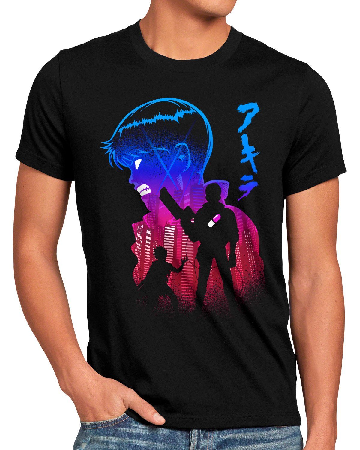 T-Shirt