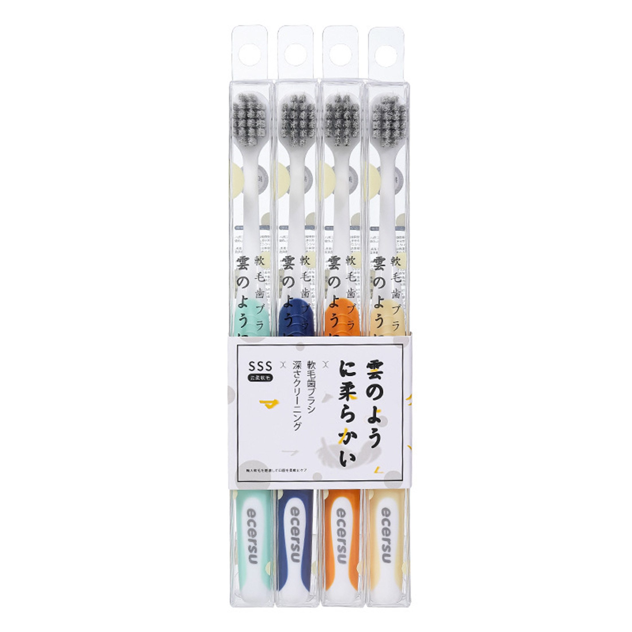 KÜLER Zahnbürste Bakteriostatische Zahnbürste,Zahnbürste für Erwachsene,4er-Pack, Einzeln verpackt