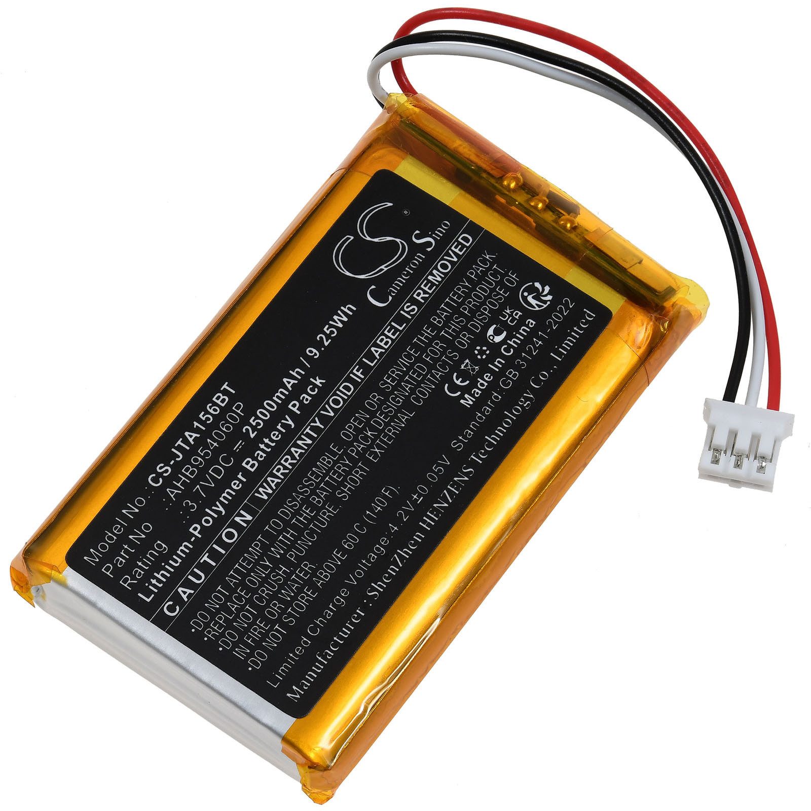 Powery Akku für Jablotron Typ AHB954060P Akku 2500 mAh (3.7 V)