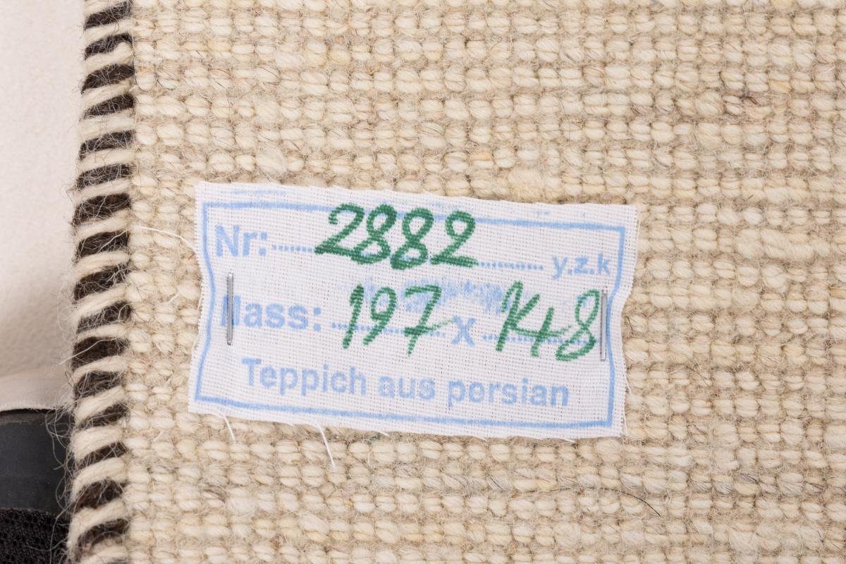 Orientteppich Perser Gabbeh 147x196 Handgeknüpfter mm rechteckig, Höhe: Moderner 18 Orientteppich, Trading, Nain