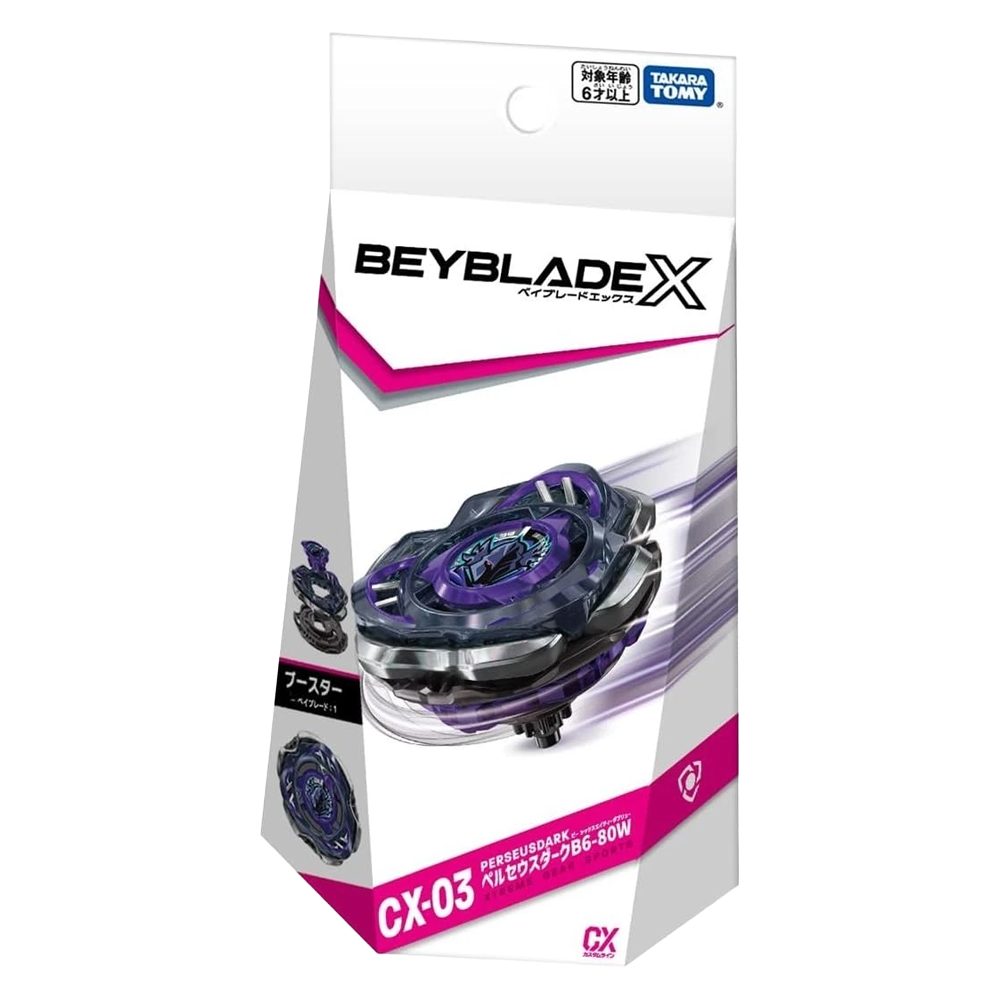 Takara Tomy Takara Tomy BeyBlade X Perseus Dark CX-03